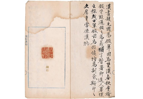 黄宾虹