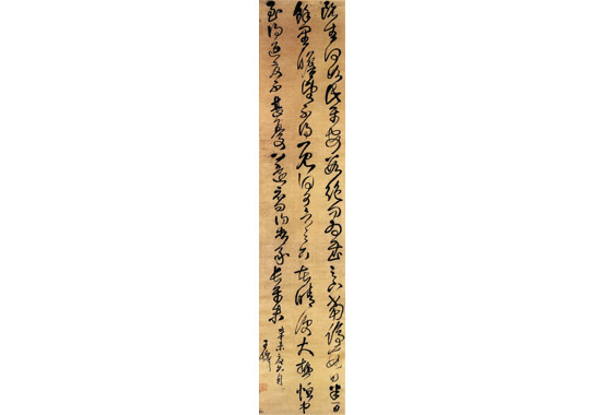 王铎