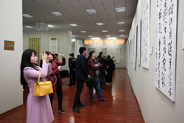 全国第四届草书展现场