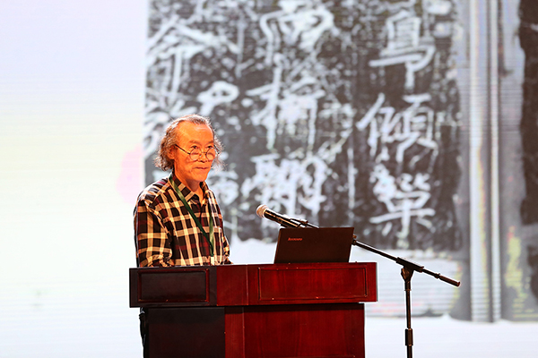第二场论坛徐利明做演讲