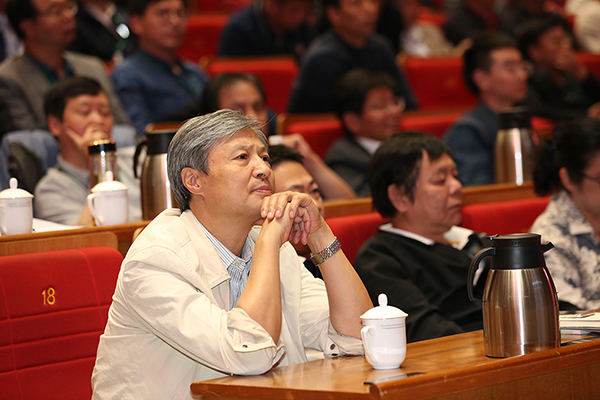 第三场论坛现场