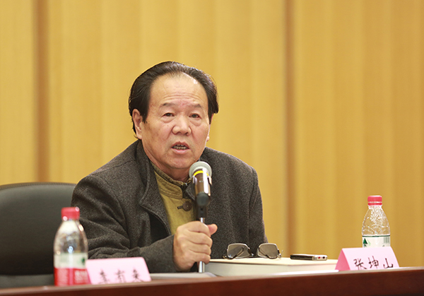 张坤山发言