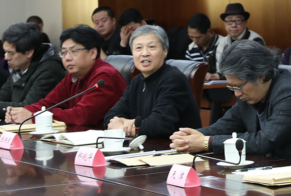 中国书协分党组书记、驻会副主席陈洪武讲话