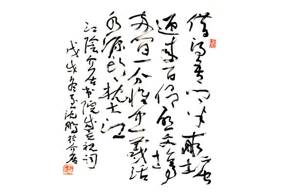 00 - 副本.jpg