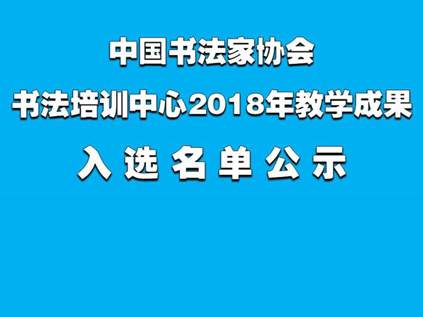 微信图片_20190506194853.jpg