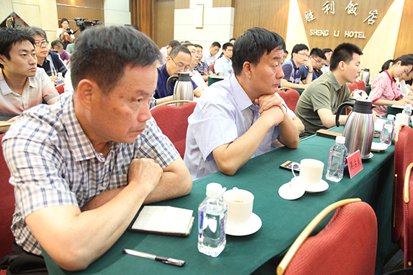 高研班现场