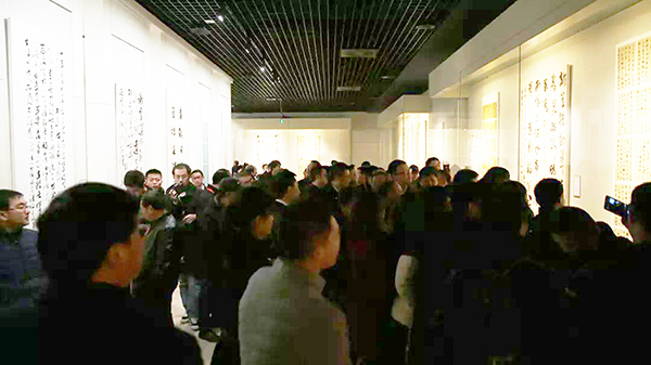 展览现场