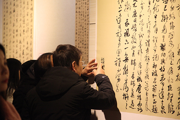 展览现场
