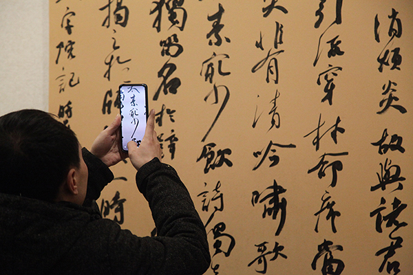 展览现场