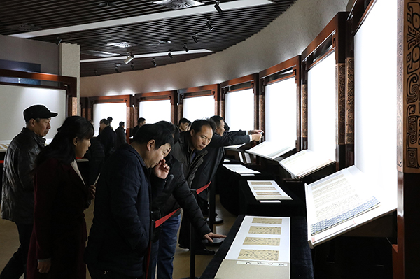 展览现场