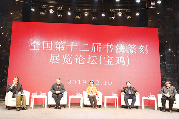 专家解答观众提问