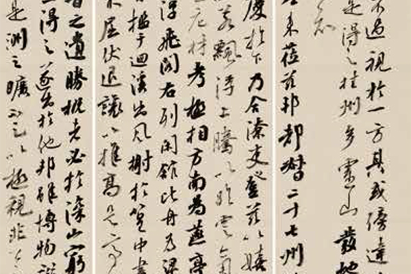 第四届文质兼美-内文ok-23.jpg