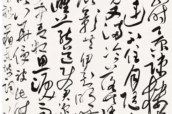 第四届文质兼美-内文ok-41.jpg