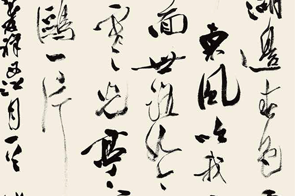 第四届文质兼美-内文ok-45.jpg