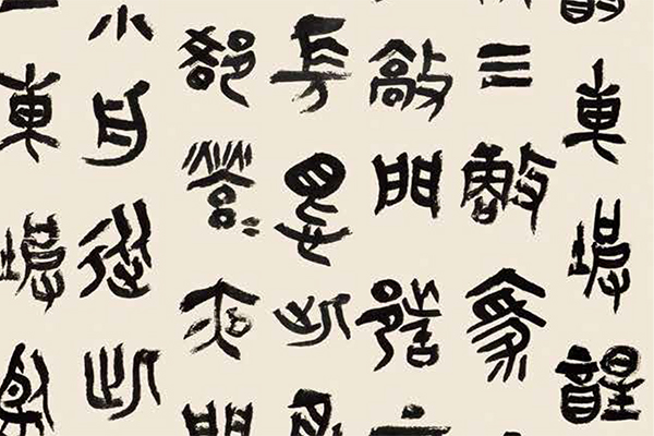 第四届文质兼美-内文ok-53.jpg