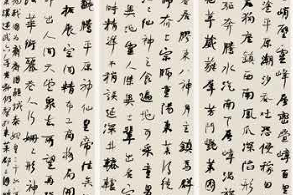 第四届文质兼美-内文ok-125.jpg