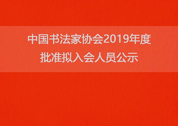 b87466011cc7e34c34d4597e2ca71238.jpg