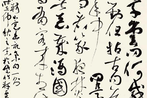 第四届文质兼美-内文ok-137.jpg
