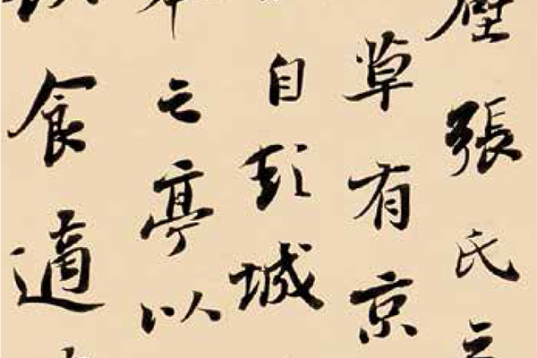 第四届文质兼美-内文ok-141.jpg