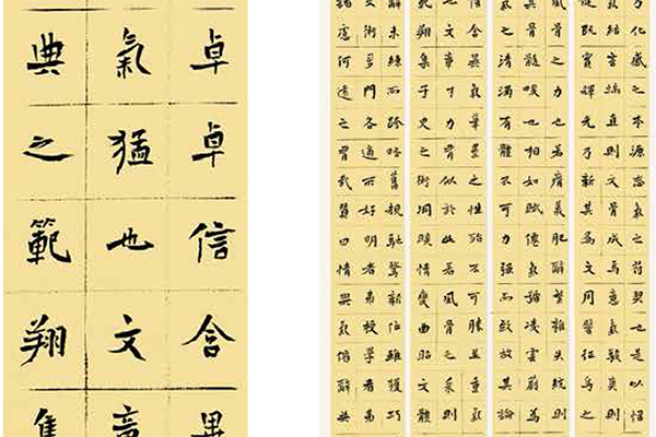 第四届文质兼美-内文ok-177.jpg