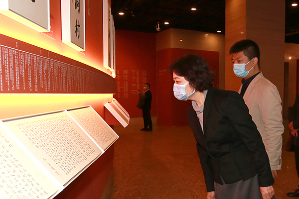 “中国力量”——全国扶贫书法大展现场