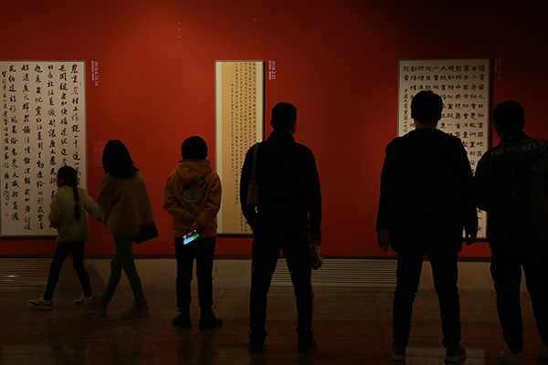 “中国力量”——全国扶贫书法大展现场
