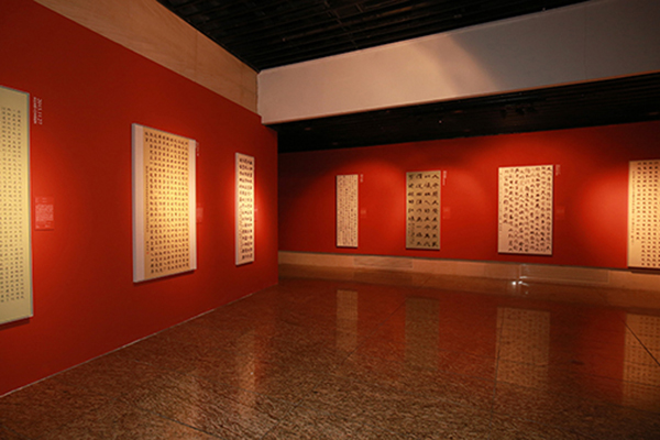 “中国力量”——全国扶贫书法大展展厅
