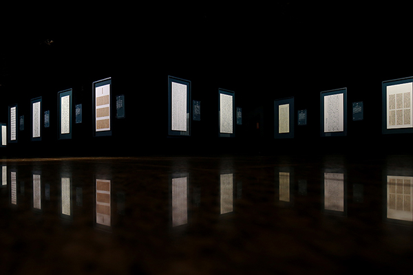 “中国力量”——全国扶贫书法大展展厅
