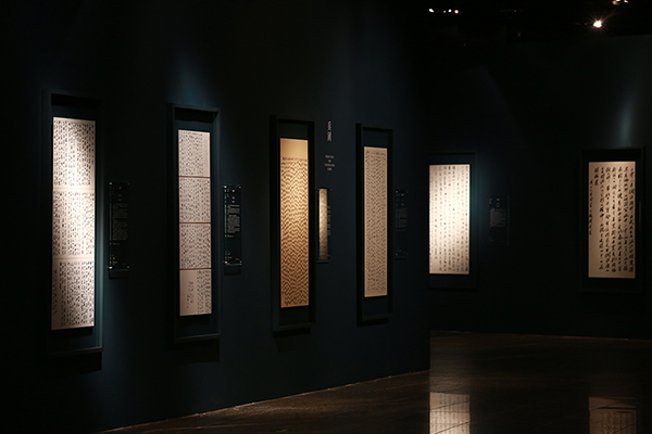 “中国力量”——全国扶贫书法大展展厅