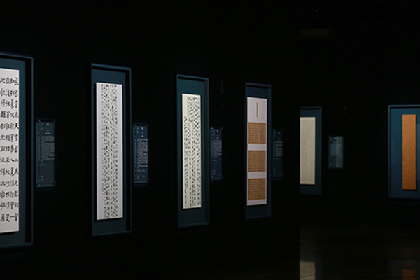 “中国力量”——全国扶贫书法大展展厅