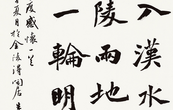 朱志刚.jpg