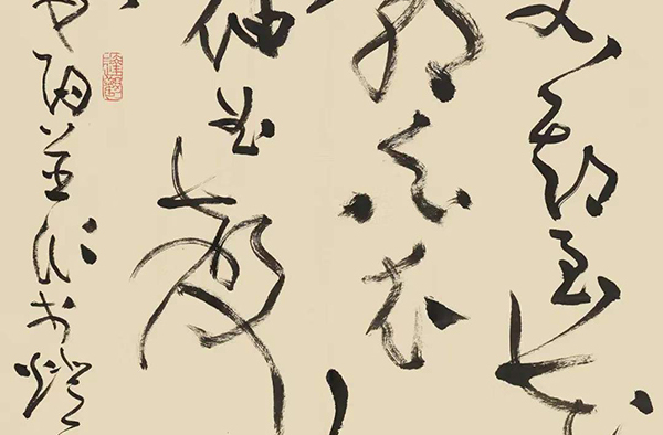 丁申阳1.jpg