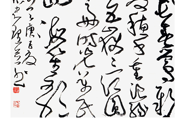 寇忠理.jpg