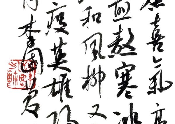 李国庆2.jpg