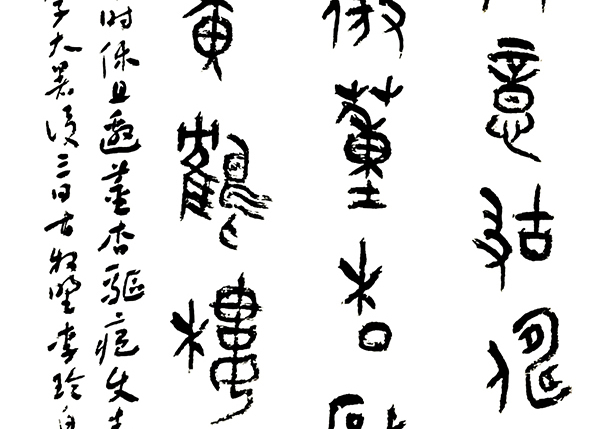 李玲国学班.jpg