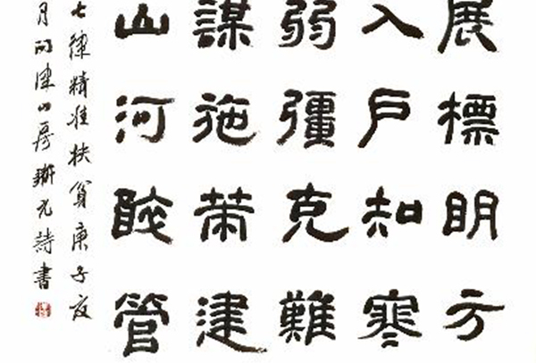 吕铁元.jpg