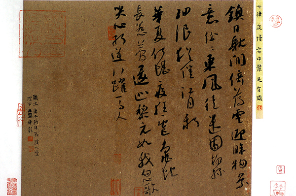 唐龙七律一首35-50cm.JPG