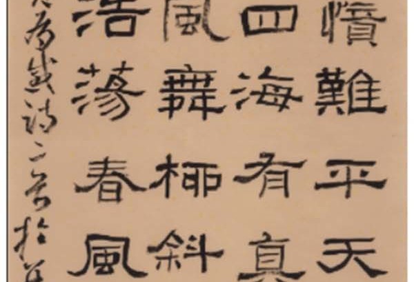 冉令江.jpg