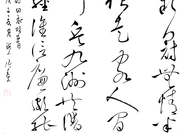 张丰.jpg