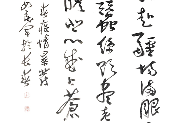 韩戾军作品.jpg