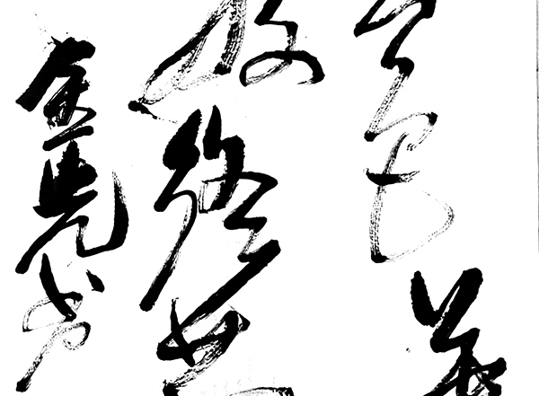 吕金光.jpg