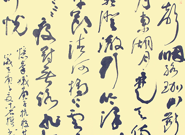 鲁圣弟3.jpg