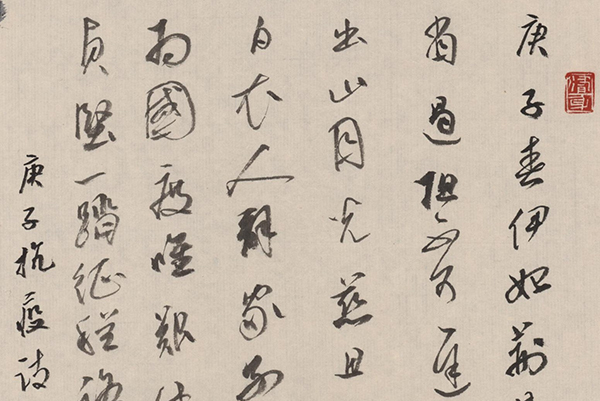 刘宏卫.jpg