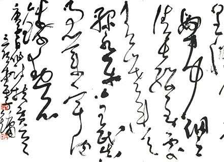 童孝镛.jpg