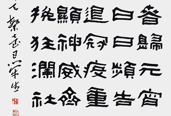 王荣生.jpg