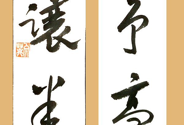 文英.jpg