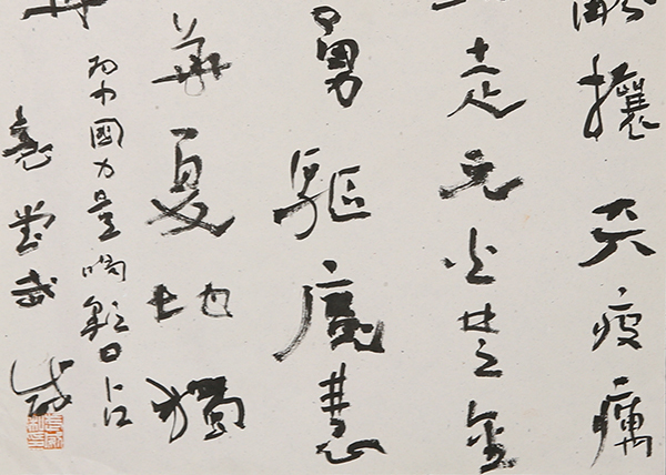 武威1.jpg