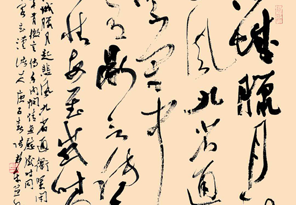 张卫东.jpg
