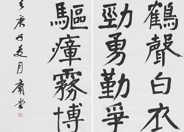 张鹏委员.jpg