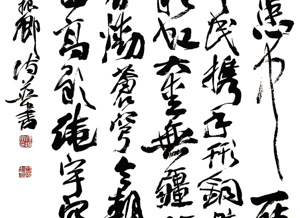 颜振卿 (2).jpg
